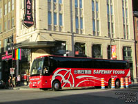 Great Canadian 1729 - Safeway Tours - 2017 Prevost H3-45