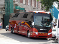 Helie 146 - 2008 Prevost H3-45 (recapped with a 2010 front)