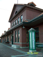 Centralia railroad station